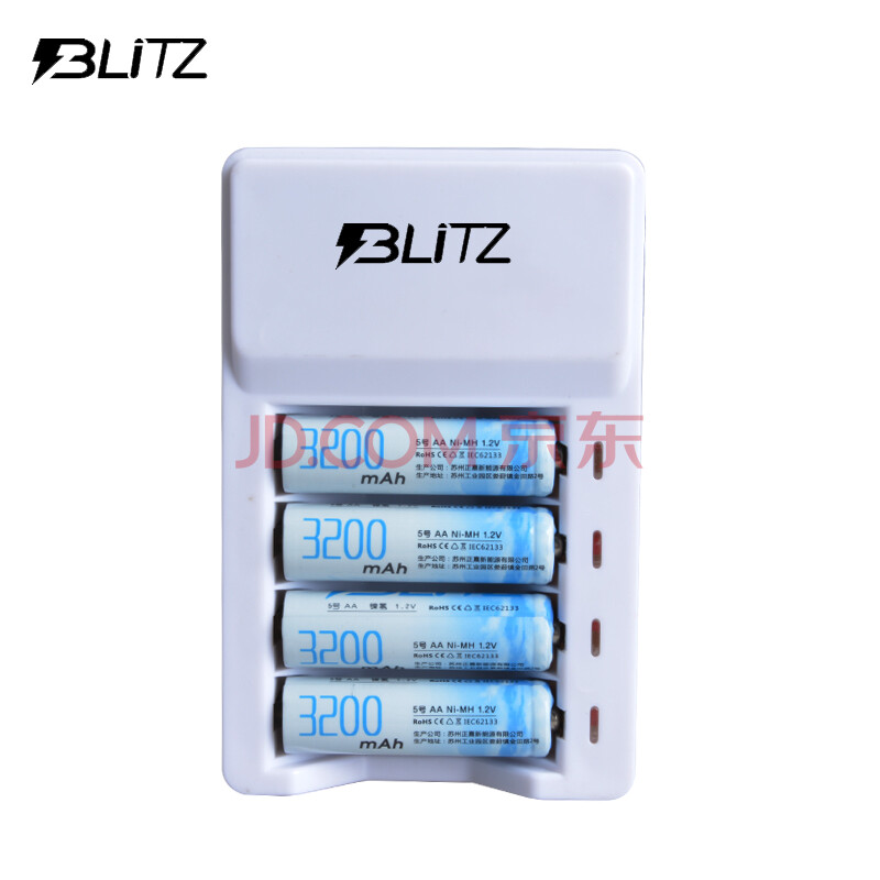 五号电池智能充电器_5号7号电池充电器图片_五号全能充电器