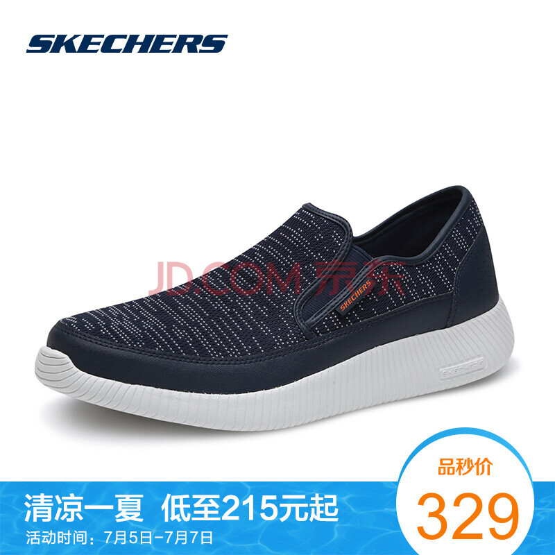Skechers˹¿Ææ 2018пîÄÐÒ»½ÅÌ×Ô˶¯Ð¬Íø²¼ÈËÔìÆ¤¸ïÆ´½ÓÐÝÏÐЬÅÜЬ 52395 º£¾üÀ¶É«/NVY 41