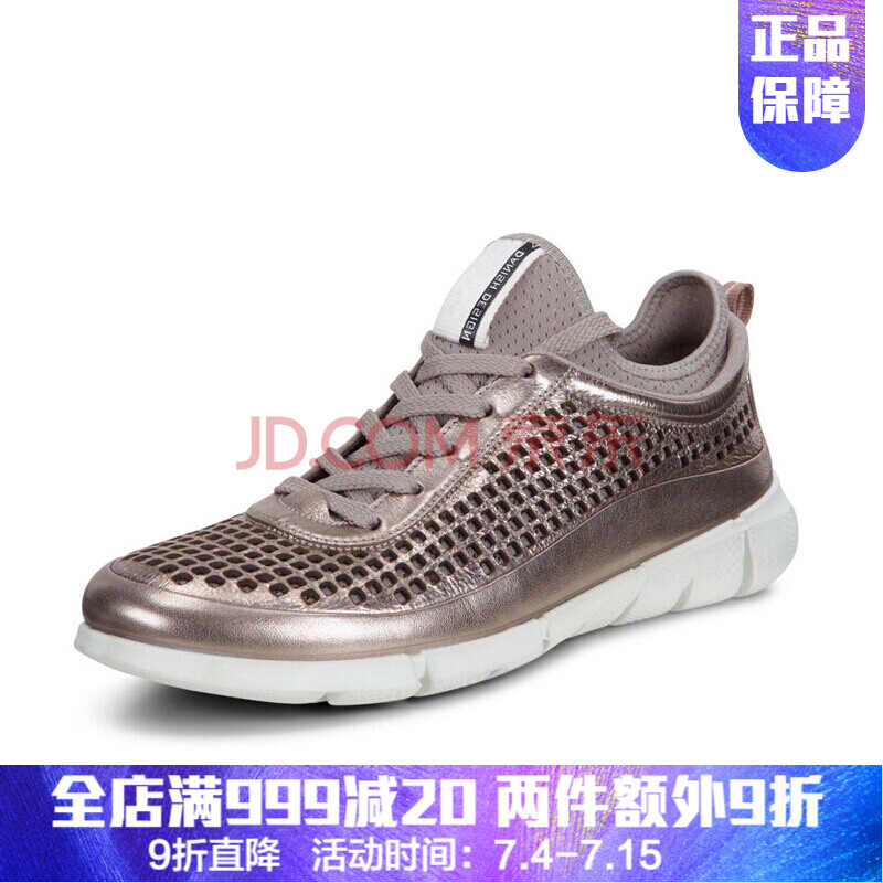 全球購 ECCO愛步時尚簡約女鞋低跟百搭平底系帶運動休閑鞋860013英國直郵 54893 HK現貨 36碼