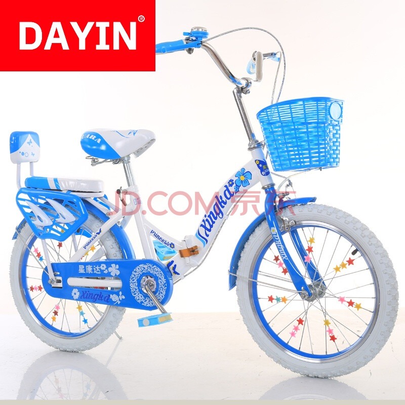 大尹(DAYIN) 儿童自行车6-7-8-9-10-11-12岁童车 女孩小学生公主折叠脚踏车 折叠蓝色白色轮胎加礼品 16寸