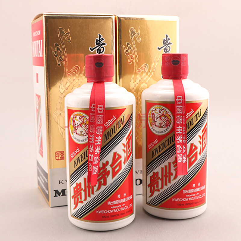 飞天茅台酒 2014年 2015年 53度 500ml 2瓶【56】(名酒)