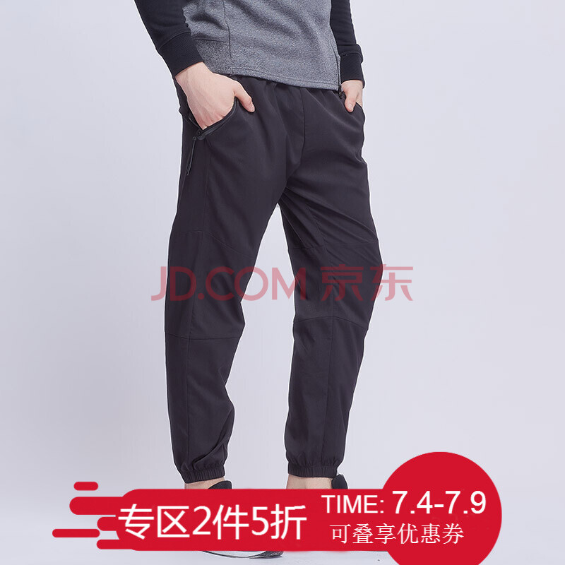maxwinÂíÍþÄÐ×°2018пîÔ˶¯·þÊÎÔ˶¯¿ãÄÐËóÖ¯¿íËɳ¤¿ãС½Å³¤¿ãÔ˶¯³¤¿ãÄÐËɽô³¤¿ã ºÚÉ« M