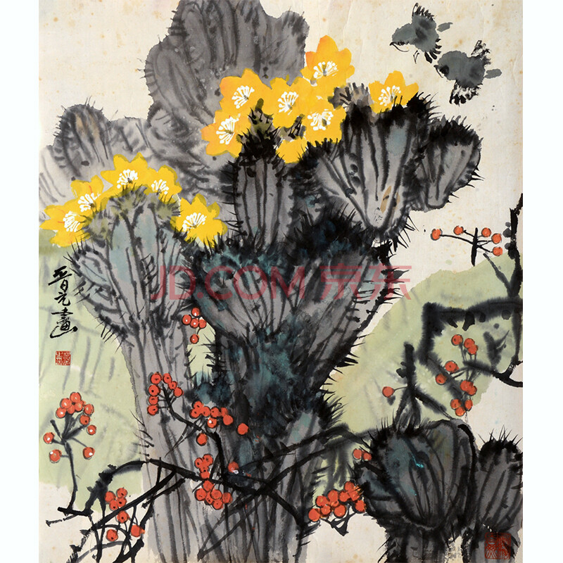 王晋元《花鸟》