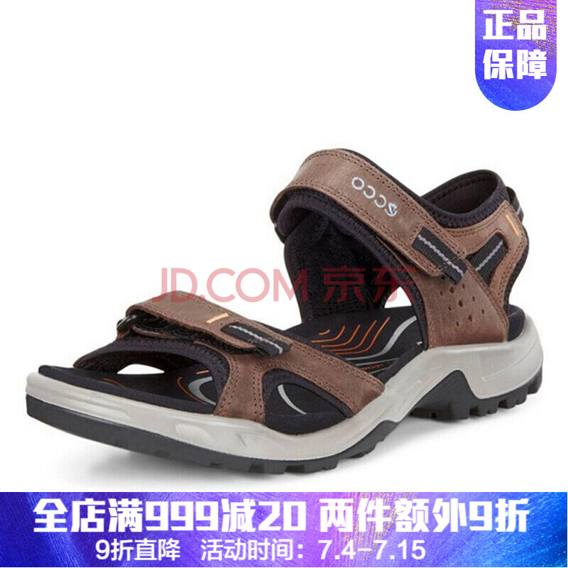 È«Çò¹º Ecco°®²½´ºÏÄпîÄÐÊ¿»§ÍâÐÝÏжֺɳ̲Á¹Ð¬822054º£ÍâÖ±ÓÊ 01192 39