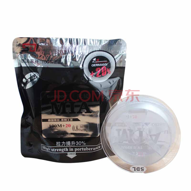 隐形鱼线肩带小组,隐形鱼线肩带价格比较、最