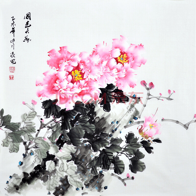当代牡丹画名家王凌风国画牡丹作品《国色天香》