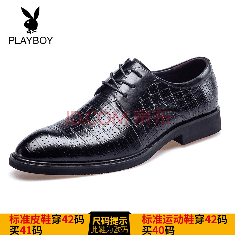 PLAYBOY/»¨»¨¹«×ÓÆì½¢µêƤЬÄÐÏļ¾¼âÍ·³±Ð¬×Ó´ò¿×ïοÕÉÌÎñÐÝÏÐÓ¢Âׯ¤Ð¬º«°æ ïοպÚÉ« 41