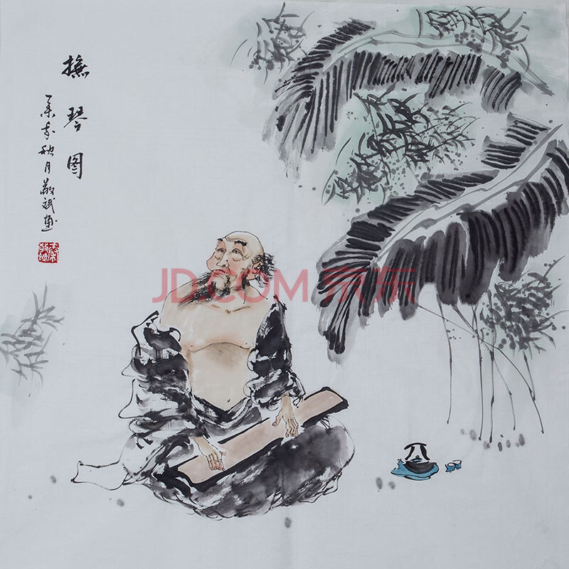 秦敬斌(诗酒花茶)组图4副 擅长人物画