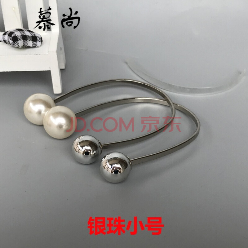 金属U型珍珠鞋花鞋扣配件饰品 C形女鞋高跟鞋掉跟束鞋带配饰扣yqy 银珠小号34-39码 送短带送胶水