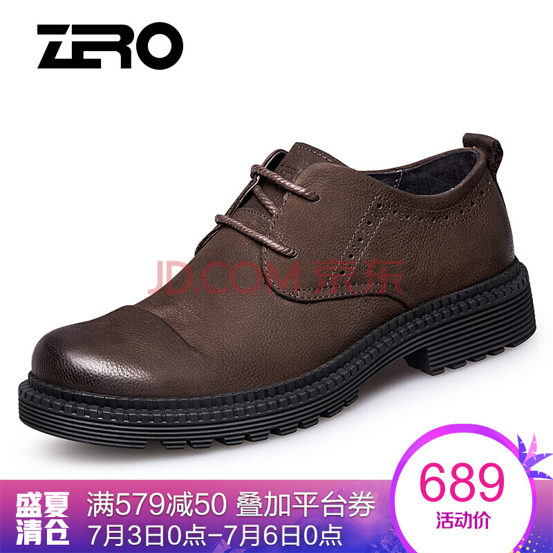 ZeroÁã¶È¿í½ÅƤЬ ÄÐÐÂÆ·´óͷЬÉÌÎñÐÝÏÐЬͷ²ãţƤÐÝÏÐÆ¤Ð¬H73151 ϵ´ø¿î°µ×Ø 43