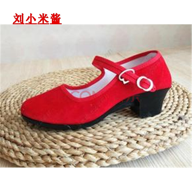 ÁõСÃ×½´ºÚ¸úЬ ±±¾©¹¤ÒÕ²¼Ð¬ Ñí¸èÎèЬ´óºì²¼Ð¬ ¶þÈËתЬ Ãñ×å¹ã³¡Î赸Ь ºìÉ« 37