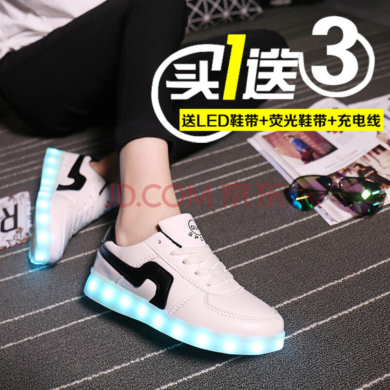 Æß²Ê·¢¹âЬŮusb³äµç´ºÏļ¾¹í²½ÎèЬÄÐÅ®¿îѧÉúÒ¹¹âЬusb³äµçledµÆÐ¬ÇéÂÂÆß²Ê»á·¢¹âЬ ºÚ¹´LED+ËÍLEDЬ´ø 34