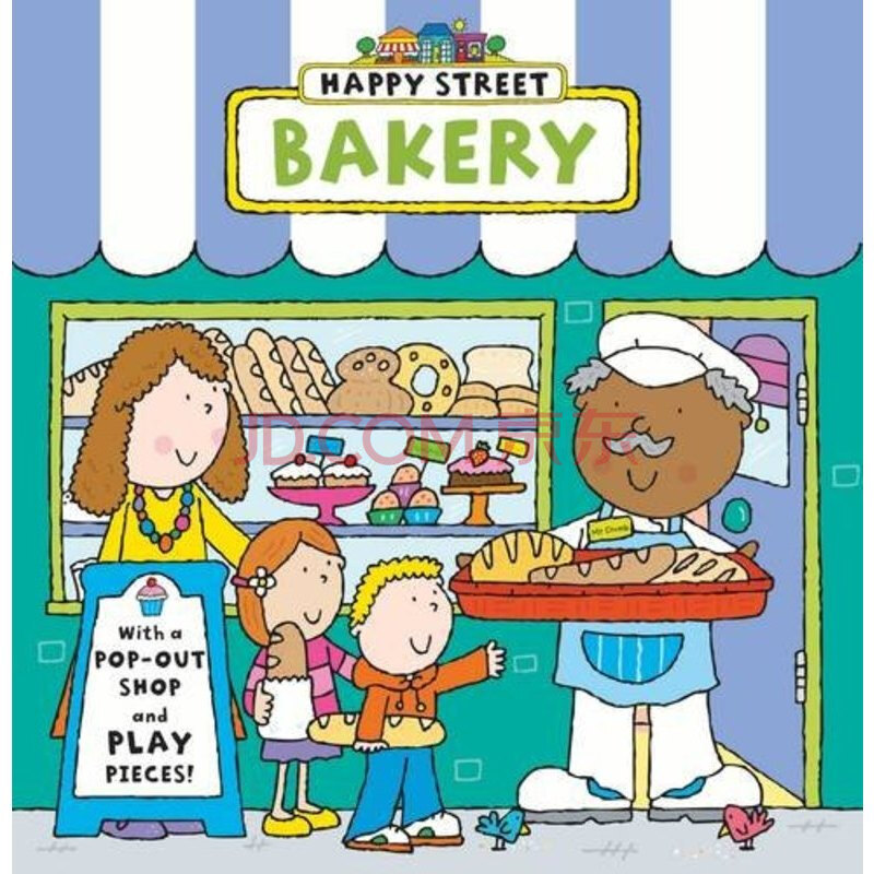 happy street board book: bakery