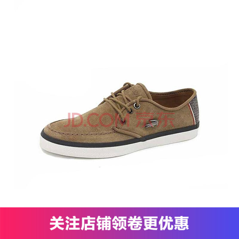 È«Çò¹º öùÓã/Lacoste пîʱÉеͰ﴿ɫÐÝÏÐÄÐÊ¿°åЬ 7-28SRM4105 7-28SRM4105 B23ºÖÉ« ÃÀÂëUS 09