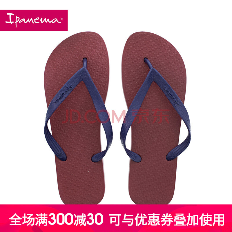 ipanema¾µäϵÁаÍÎ÷½ø¿ÚÈË×ÖÍÏÄÐÅ®Ïļ¾Çé·À»¬É³Ì²Ð¬ À¶/×Ï 43/44