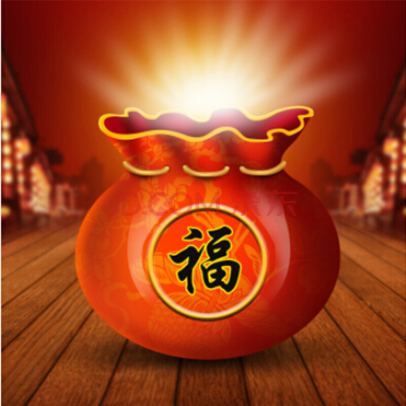 11福袋(随机赠精美礼物一个,玩的是神秘,送的是福气!9) 桔红色 m