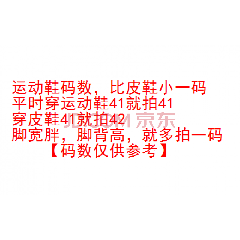 Àϱ±¾©²¼Ð¬Öйú·ç¸´¹ÅÏļ¾Ãñ×å·çÑÇÂéЬ·«²¼Ð¬ÄÐЬìøÐÞЬìøÐ¬ìøÒâwg ½Å¿íÅ־ͶàÅÄÒ»Â롾´ËÏî¡¿ 42