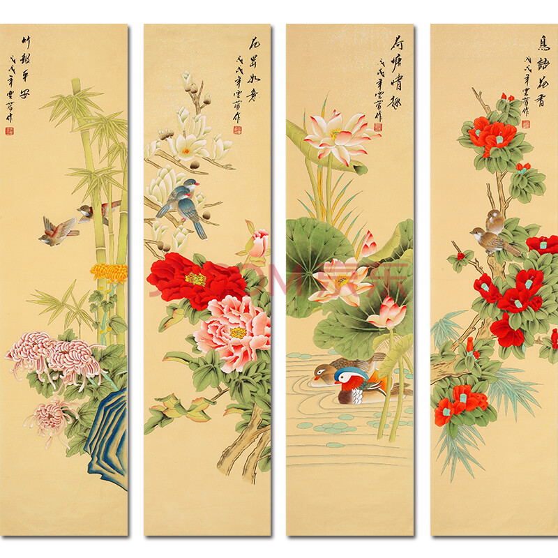 收藏级精品 工笔画大师 张云萱 四条屏《富贵花开》