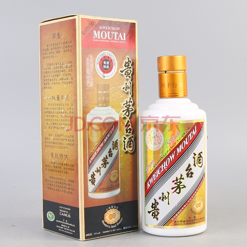 卡慕茅台酒 2015年 53度 375ml 1瓶 【28】(名酒 收藏