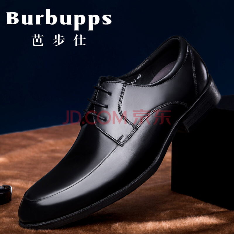 °Å²½ÊËBurbupps ÕæÆ¤ÊÖ¹¤¶¨ÖÆÉÌÎñƤЬ ºÚÉ«-±ê×¼Âë 40