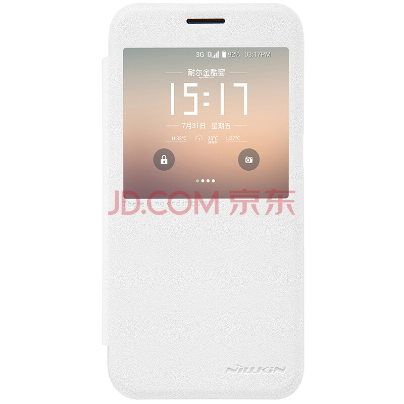 三星s7手机套报价|手机壳手机套 适用于