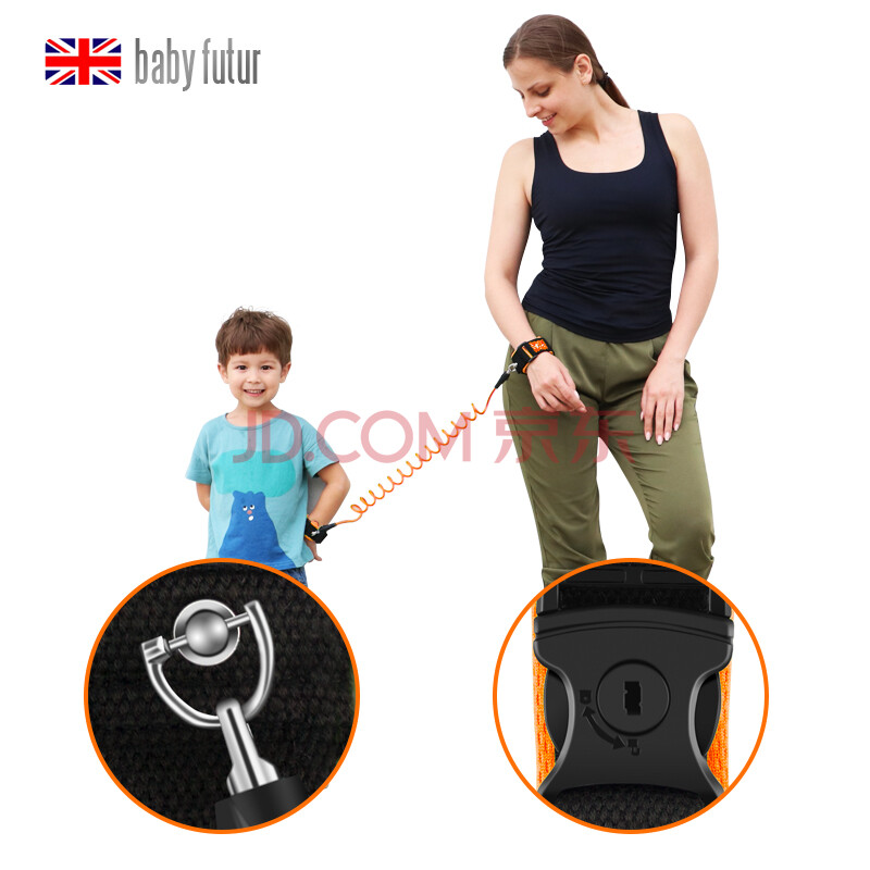 Baby futur¹Ù·½Æì½¢µê ¶¶Òôͬ¿î¶ùͯ·À×ßʧÊÖ»·´øËø·À×ßʧ´øÇ£ÒýÉþ ±¦±¦°²È«·À¶ªÊ§´øÐ¡º¢Ñ§²½´ø ÏʳÈÉ«-1.5Ãס¾´øËø¿î¡¿