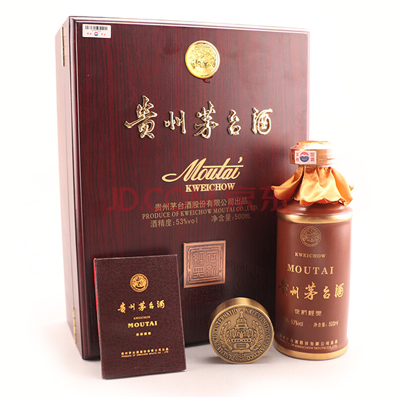 世纪经典茅台酒 2011年 53度 500ml 1瓶【57】(名酒,收藏品)