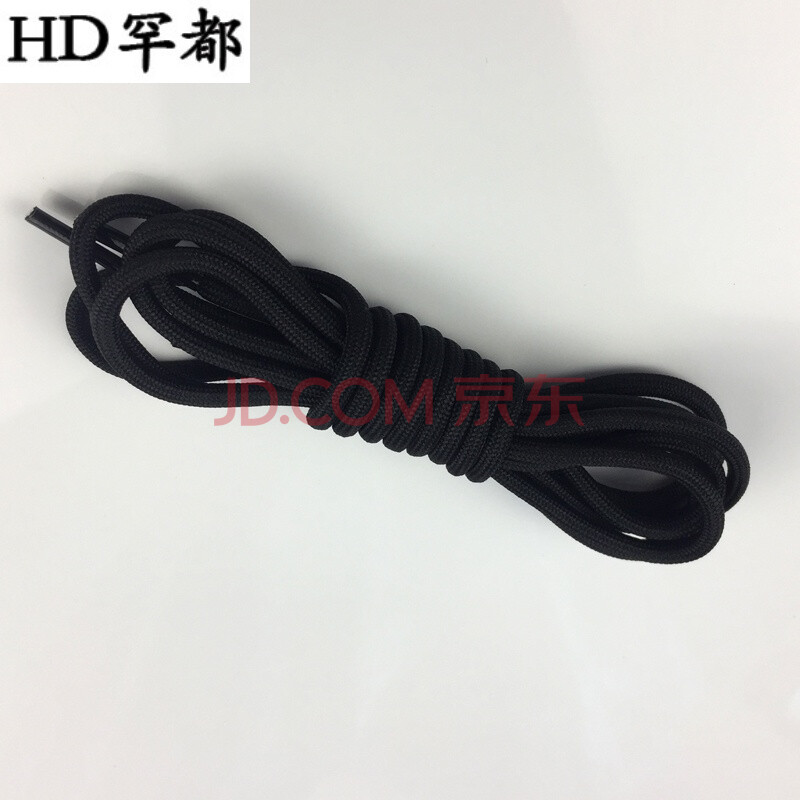 适配YEEZY椰子350V2鞋带原装品质纯白圆形阿迪侃爷750斑马黑色花纹灰 黑色120CM一对装