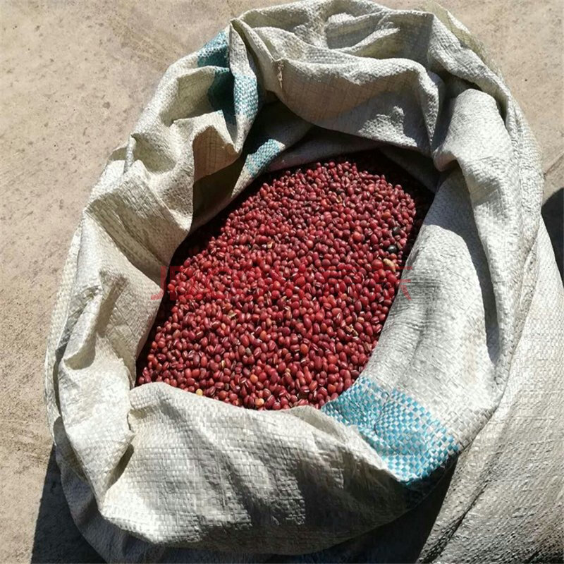 红豆约68.46吨