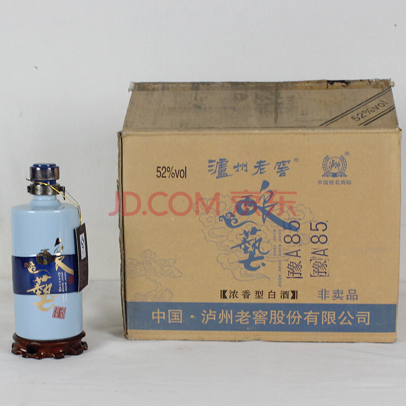 泸州老窖(酿艺) 2011年 52度 500ml 1箱6瓶 【7】(拍卖)