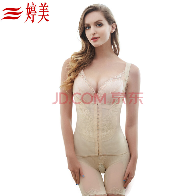 婷美塑身连体衣 双层收腹束腰提臀薄款弹力美体内衣 连体塑身衣LL3743 肤色 75(165/70)