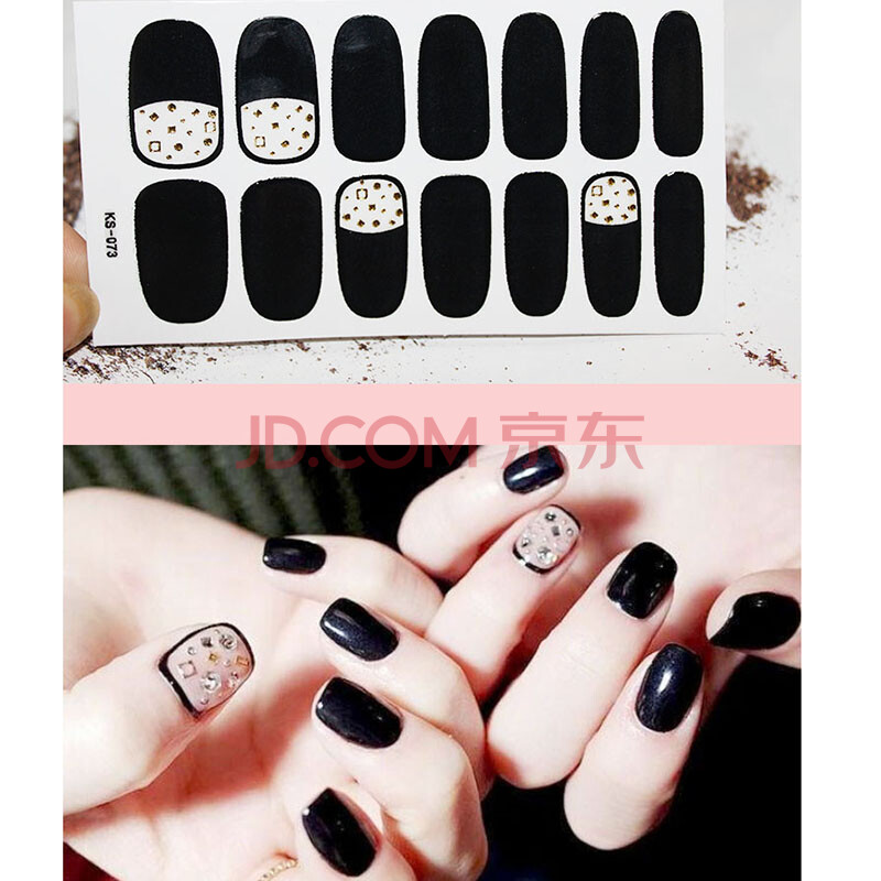 ÔÆðª£¨YUNXI£© KS057СÇåмòÔ¼ÃÀ¼×ÌùÖ½ »·±£·Àˮָ¼×ÌùÖ½ ʱÉÐÉÙÅ®¼×ÓÍĤ KS073