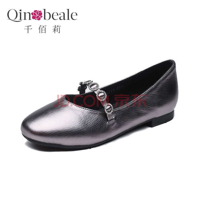 ǧ°ÛÀò Qin&beale Ůʿ Ó¢Â×·çÆ½µ×ÂêÀöÕäԲͷdz¿Úµ¥Ð¬ 56D1719 ǹɫ 38