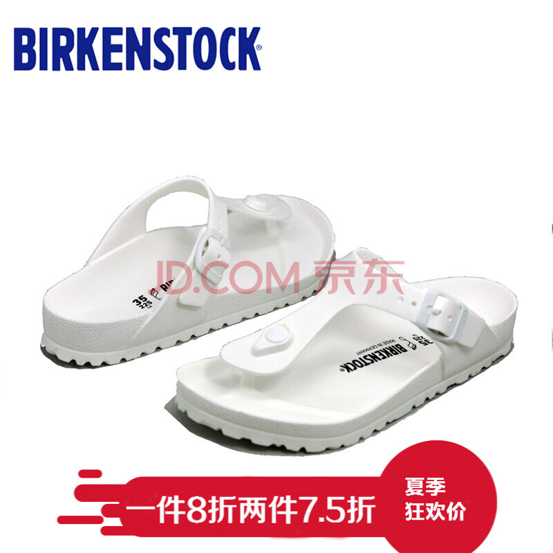 Birkenstock²ª¿Ï ÍÏЬÄÐŮͬ¿îÇáÖÊ·ÀË®EVAÐÝÏÐÊæÊÊÈË×ÖÍÏ µÂ¹úÖÆÔì½ø¿Ú °×É« 41