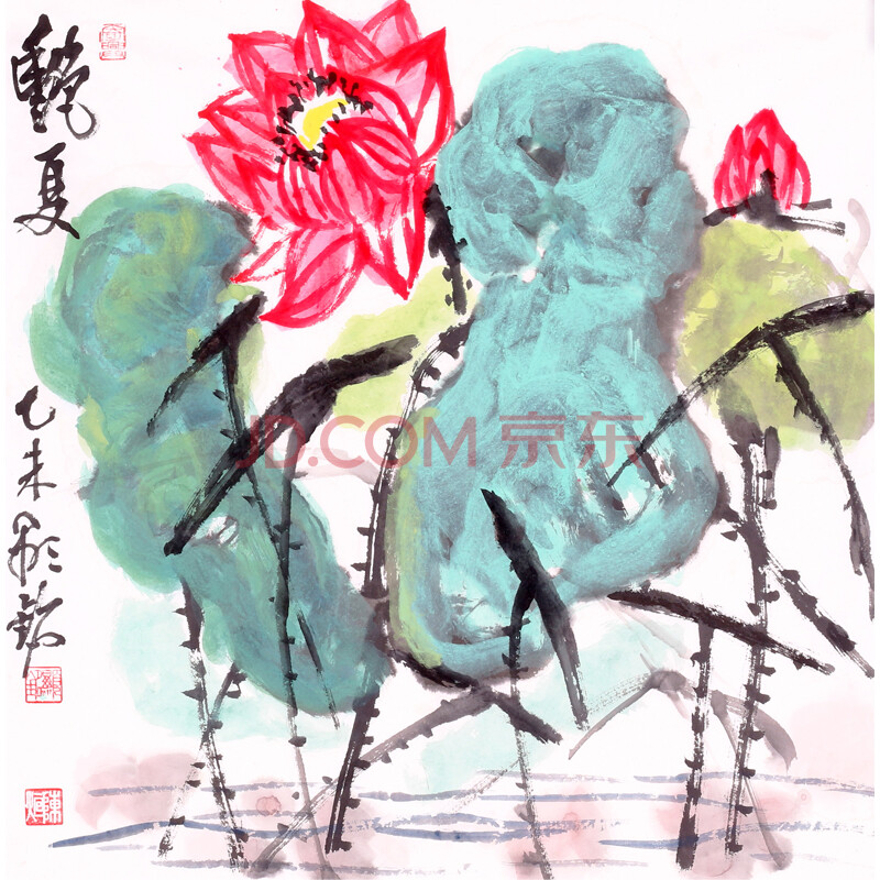 著名画家陈大羽先生之子 南京艺术学院教授 实力派画家 陈显铭《艳夏