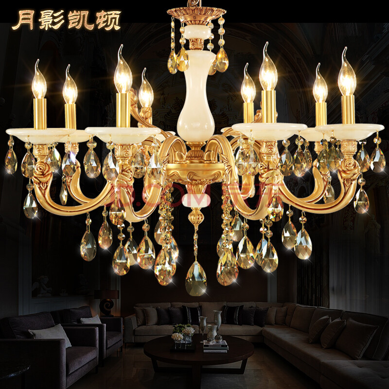 月影凯顿欧式客厅吊灯水晶灯 美式中式餐厅卧室灯全铜