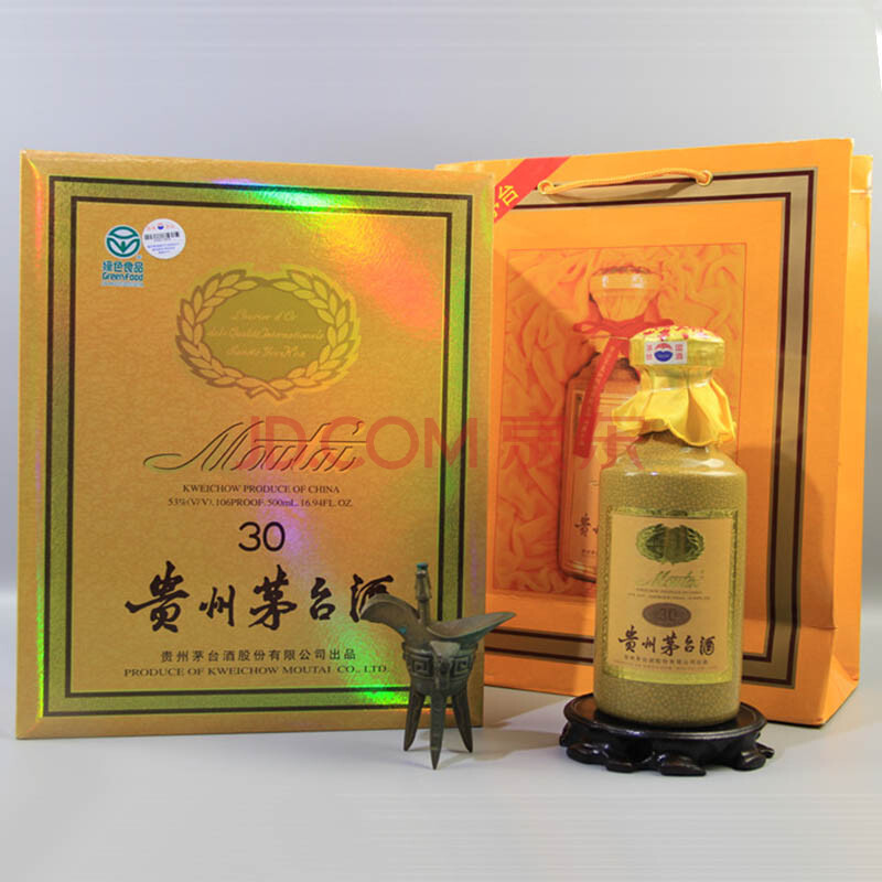 茅台(30年陈酿)2012年 53度 500ml 1瓶【10】(老酒 白酒)