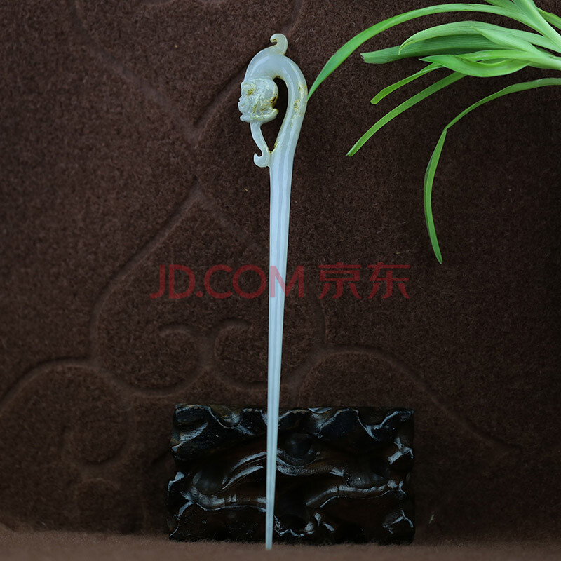 和田玉 白玉龙头簪子25克