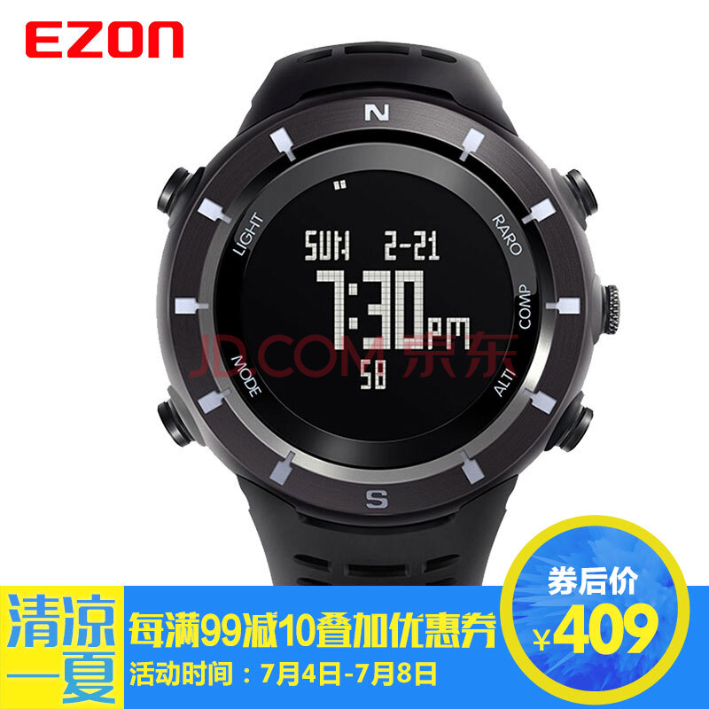 ÒË×¼£¨EZON£© ÒË×¼(EZON)»§ÍâµÇɽÔ˶¯ÊÖ±íÖ¸ÄÏÕ뺣°ÎÆøÑ¹Î¶ȵç×Ó±íÄÐÊ¿H001 C01÷ÈÁ¦ºÚ