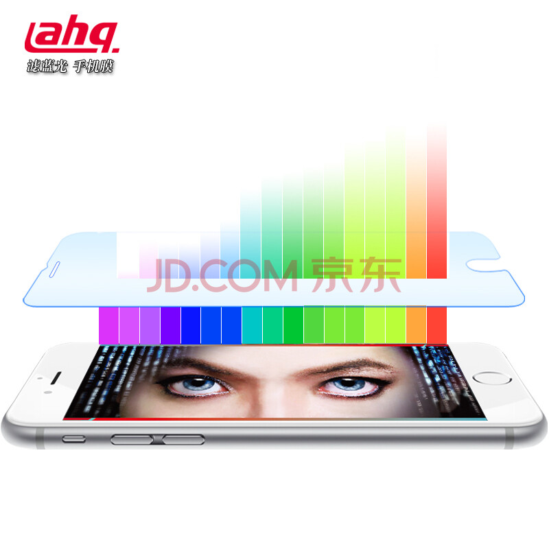 过滤蓝光的手机_手机qq浏览器 广告过滤_手机url过滤