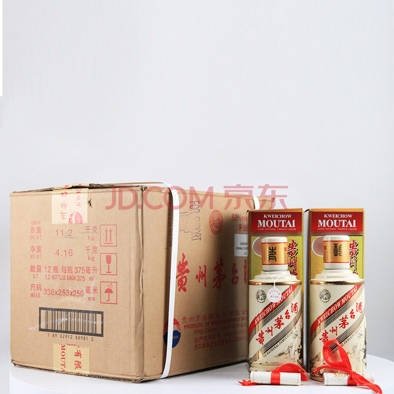 贵州茅台酒 卡慕之李白 2017年375ml*12瓶/箱 原厂原箱【11-74】(名酒