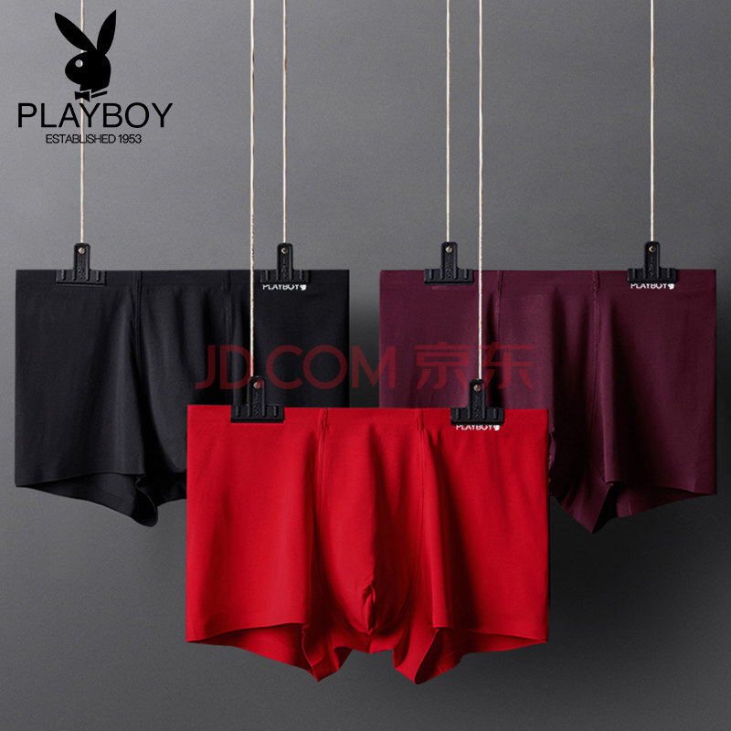 PLAYBOY/»¨»¨¹«×ÓÆì½¢µêÄÐÊ¿ÄÚ¿ãÏļ¾Äª´ú¶ûÍ¸ÆøÎÞºÛU͹ƽ½Ç¿ãËĽǶ̿ãÇàÄê´óÂë ºÚÉ«+¾Æºì+´óºì XL