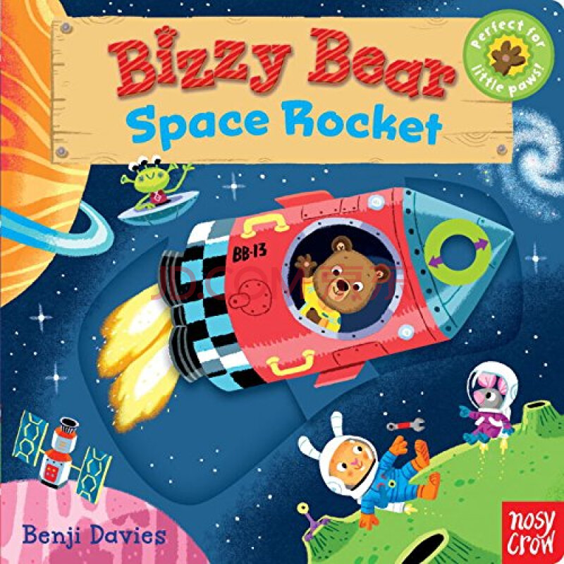 bizzy bear: space rocket