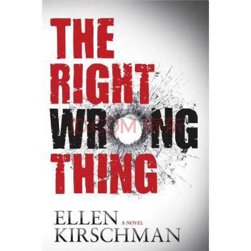 the right wrong thing