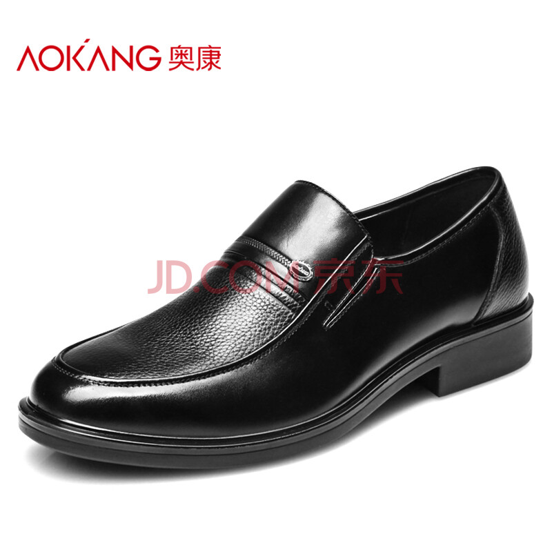奥康(Aokang)正品秋季正装皮鞋男真皮套脚商务男鞋子中老年爸爸鞋低帮 二代黑色133819000 39