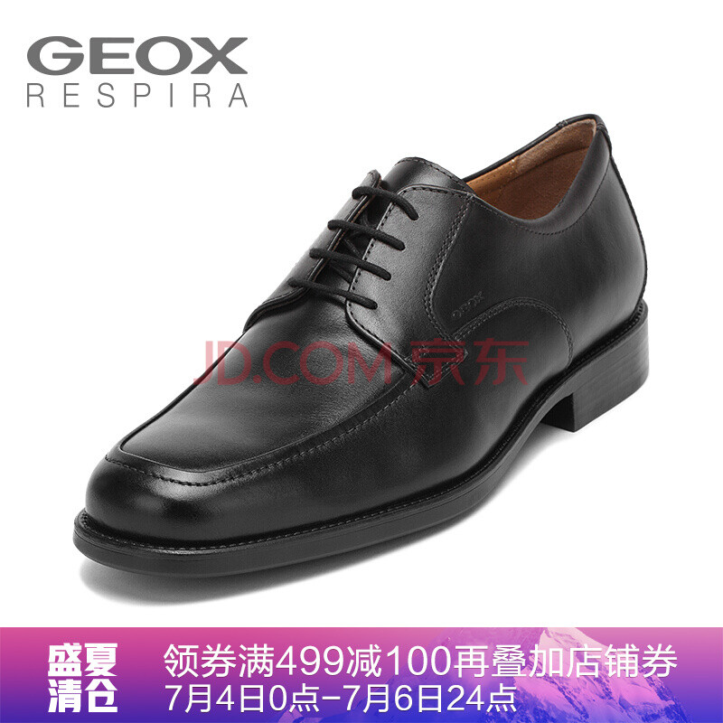 GEOX/½¡ÀÖʿʱÉÐÄÐЬÉÌÎñÕýװƤЬÐÝÏÐÊæÊÊÍ¸ÆøÆ¤Ð¬U2257Y ºÚÉ«C9999 41
