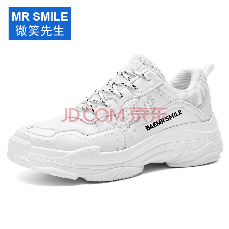 ΢ЦÏÈÉú£¨MR SMILE£©º«°æ³±Á÷°Ù´îÍ¸ÆøÄÐÊ¿Ô˶¯ÐÝÏÐС°×ins³¬»ðµÄÀϵùЬ 8858 °×É« 42
