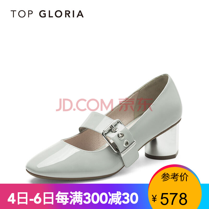 topgloriaÌÀÆÕ¸ðÂÞ 2018´ºÏÄпîÂêÀöÕ䯸Öʵ¥Ð¬ ¸´¹Å·½Í·Ò»×ֿ۴ָ߸úŮЬ Òø»ÒÉ«/02 36.5