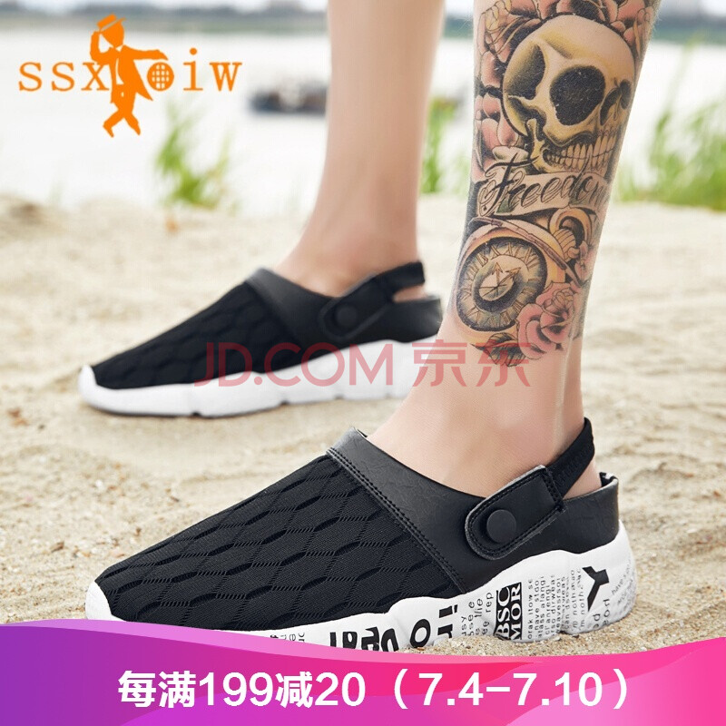 SSXOIWÆ·ÅÆ ÏÄÌìпîÊÒÍâÍÏЬÄÐÏÄʱÉÐÍâ´©°üÍ·Ò»×ÖÁ¹ÍÏ·À»¬É³Ì²¶´¶´Á¹Ð¬Äг± ¾µä9001ºÚÉ« 42