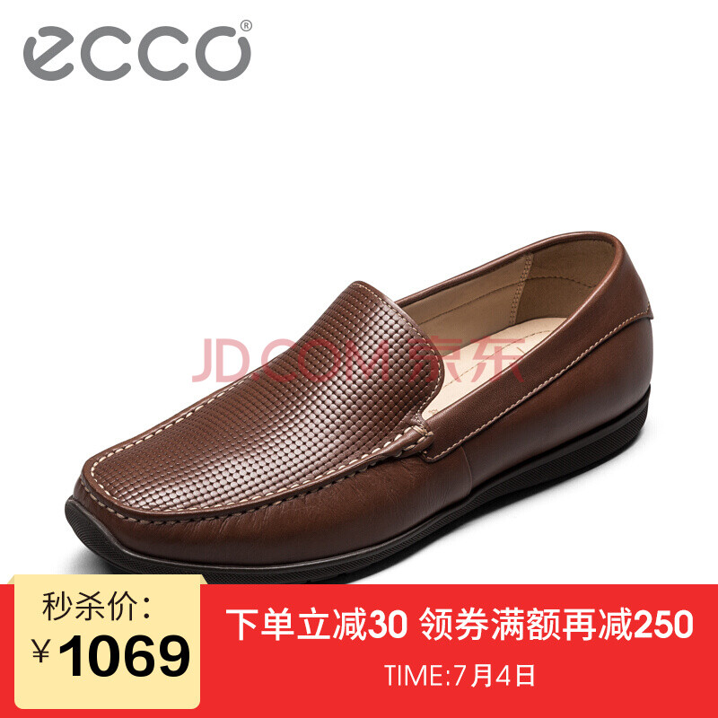 ECCO°®²½ ÐÝÏÐÆ½µ×¼õÕðÄÐЬԲͷÌ׽ů¤Ð¬ ´ï˹Ī¿Ë570124 רɫ57012456879 41